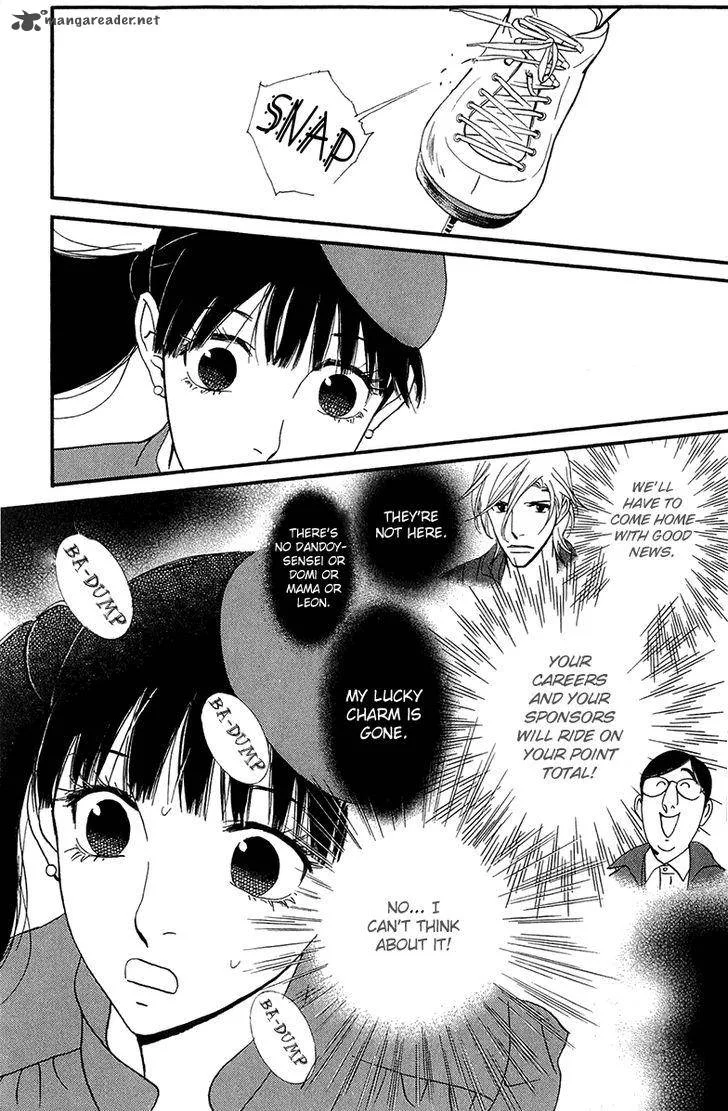 Kiss & Never Cry Chapter 37 page 31
