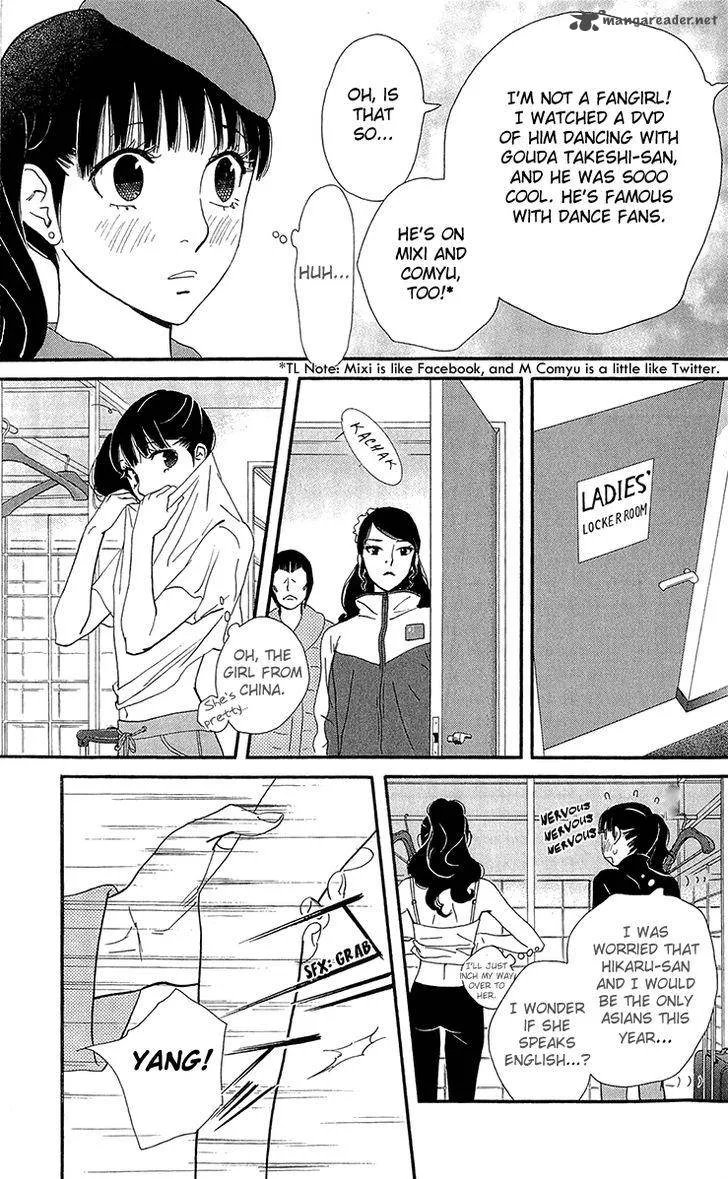 Kiss & Never Cry Chapter 37 page 21