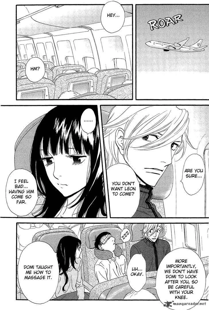Kiss & Never Cry Chapter 37 page 13