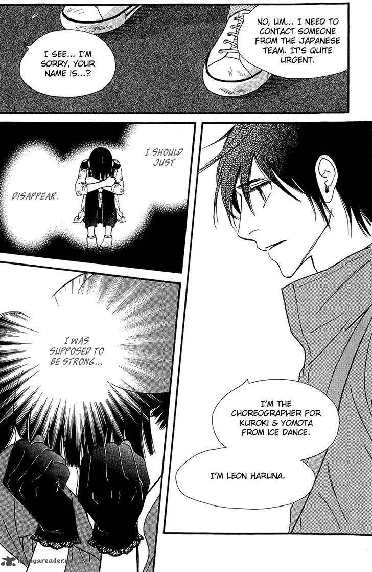 Kiss & Never Cry Chapter 37 page 34