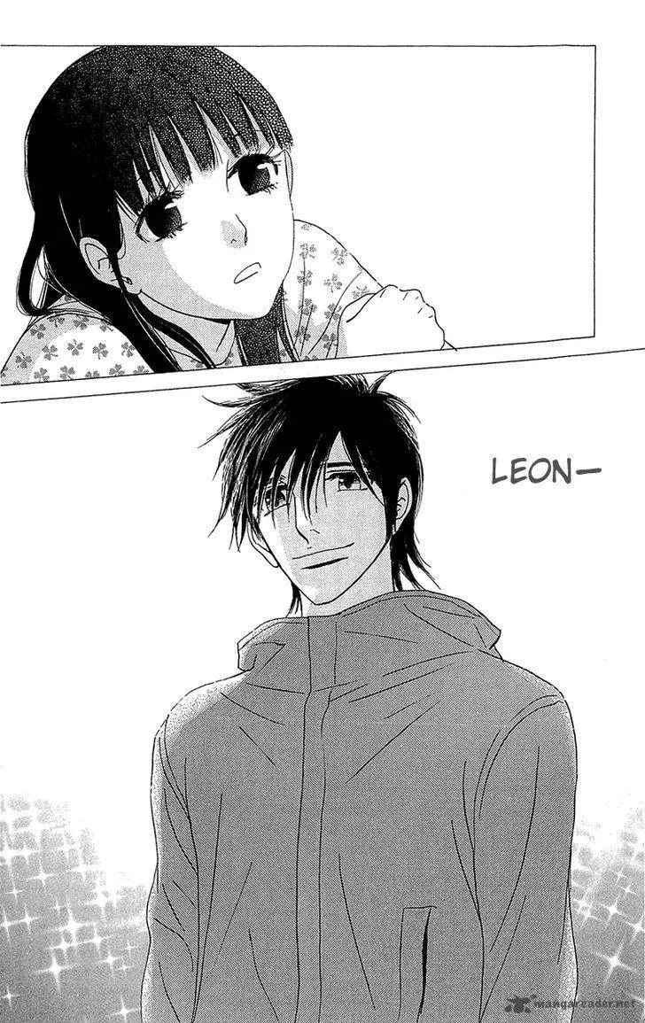 Kiss & Never Cry Chapter 37 page 26