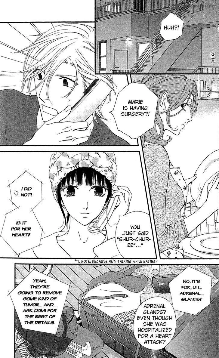 Kiss & Never Cry Chapter 37 page 7
