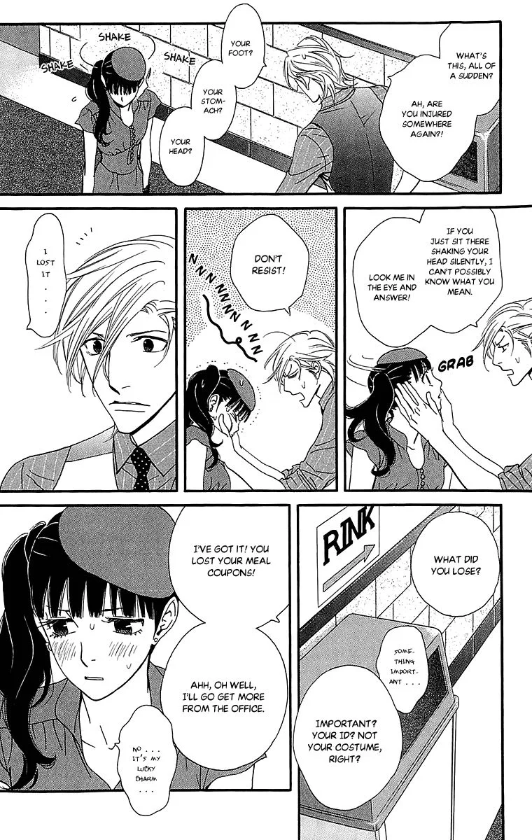 Kiss & Never Cry Chapter 38 page 6