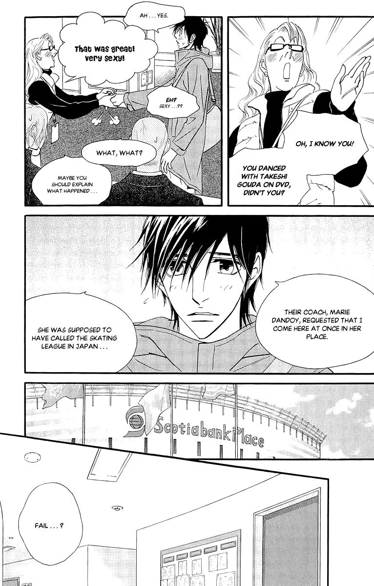 Kiss & Never Cry Chapter 38 page 5