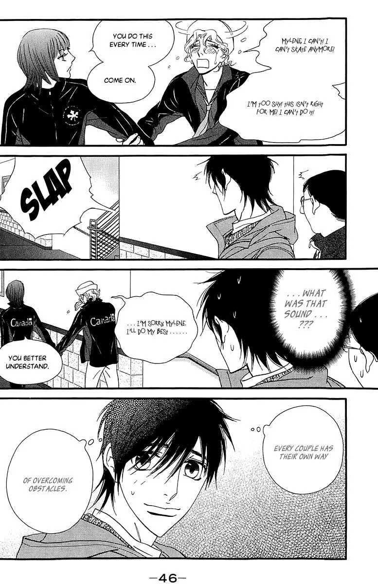 Kiss & Never Cry Chapter 38 page 18