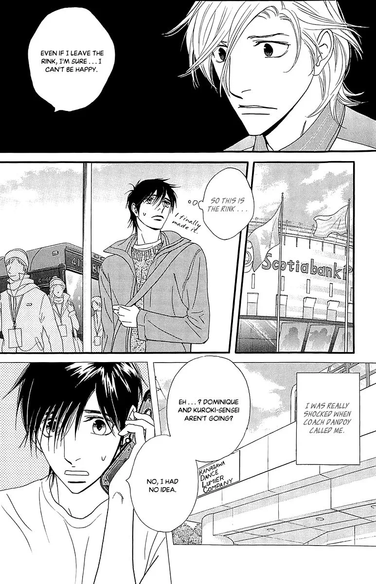 Kiss & Never Cry Chapter 38 page 8