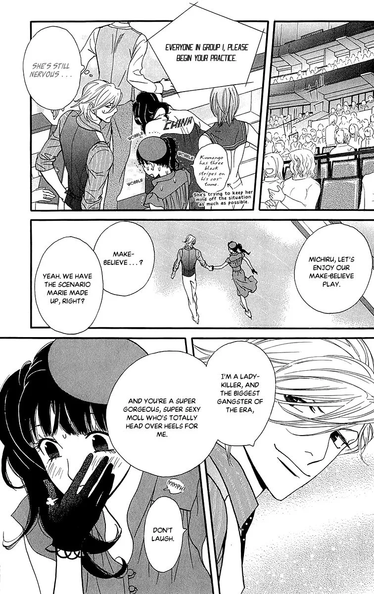 Kiss & Never Cry Chapter 38 page 19