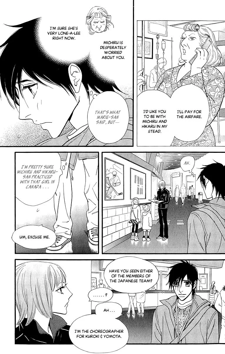 Kiss & Never Cry Chapter 38 page 9
