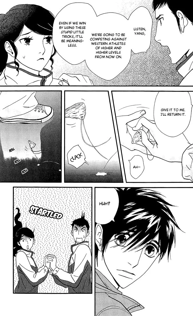 Kiss & Never Cry Chapter 38 page 11