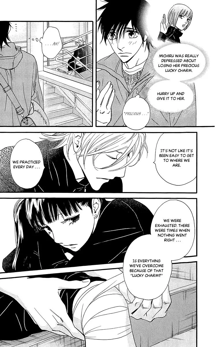 Kiss & Never Cry Chapter 38 page 14