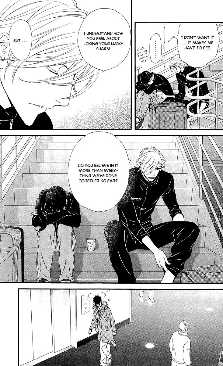 Kiss & Never Cry Chapter 38 page 13