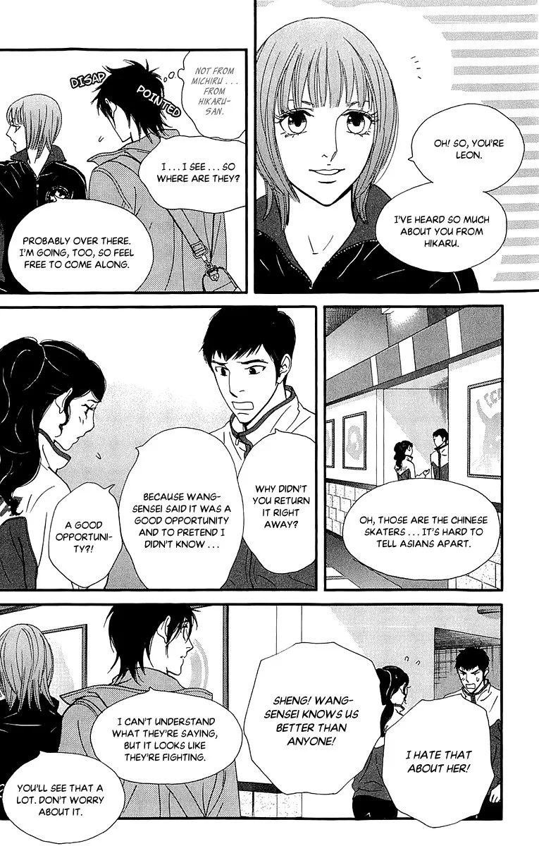 Kiss & Never Cry Chapter 38 page 10