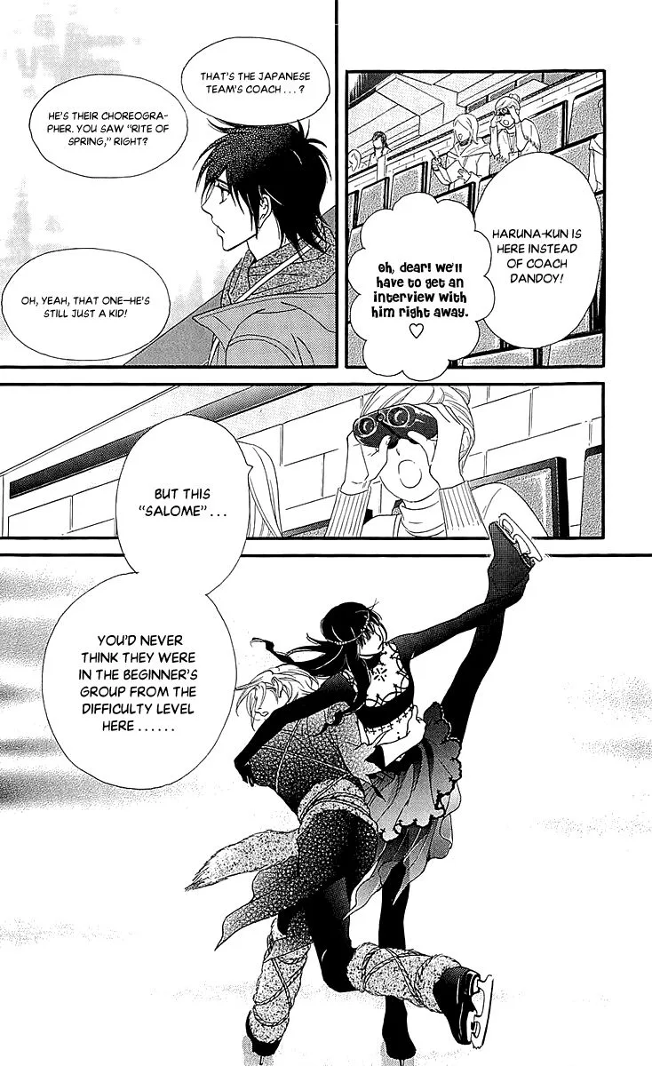 Kiss & Never Cry Chapter 38 page 28