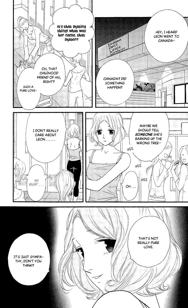 Kiss & Never Cry Chapter 38 page 29