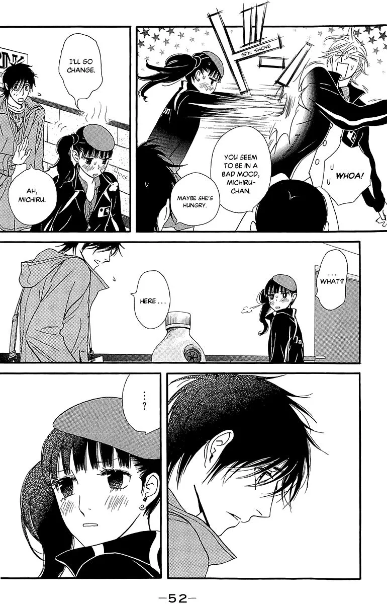 Kiss & Never Cry Chapter 38 page 24