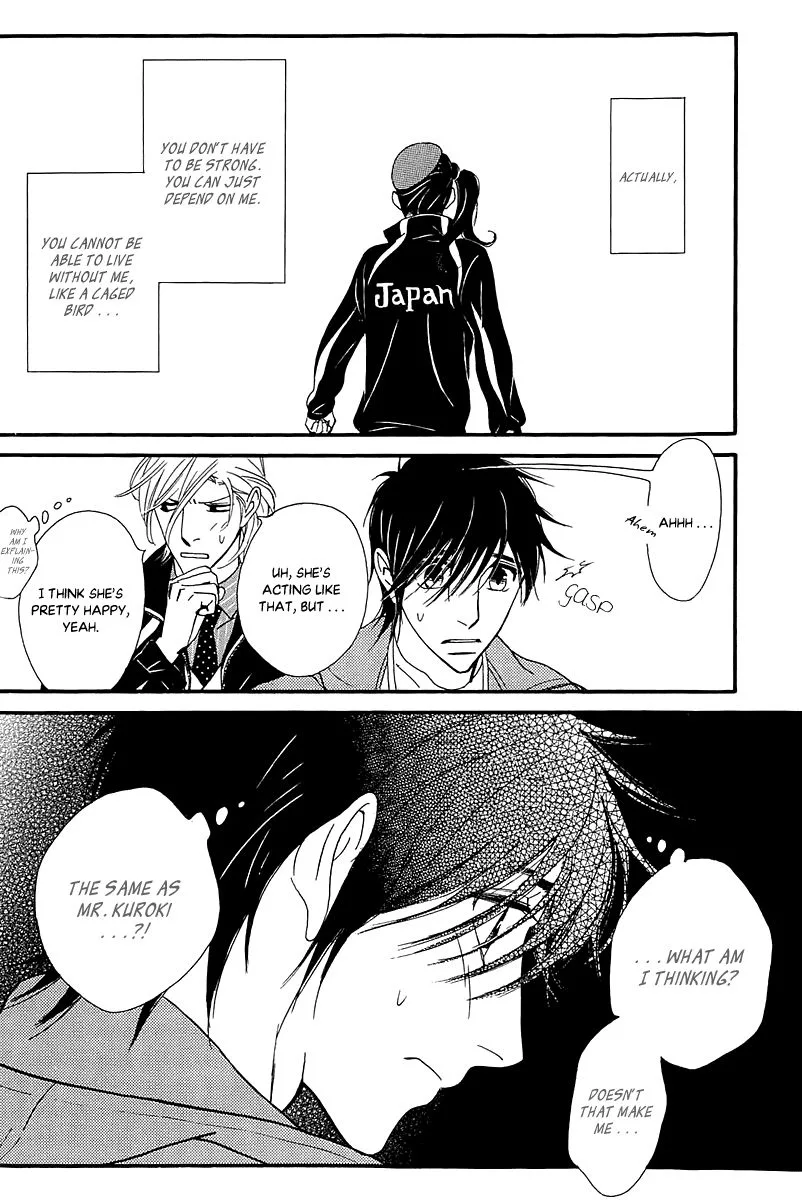 Kiss & Never Cry Chapter 38 page 26