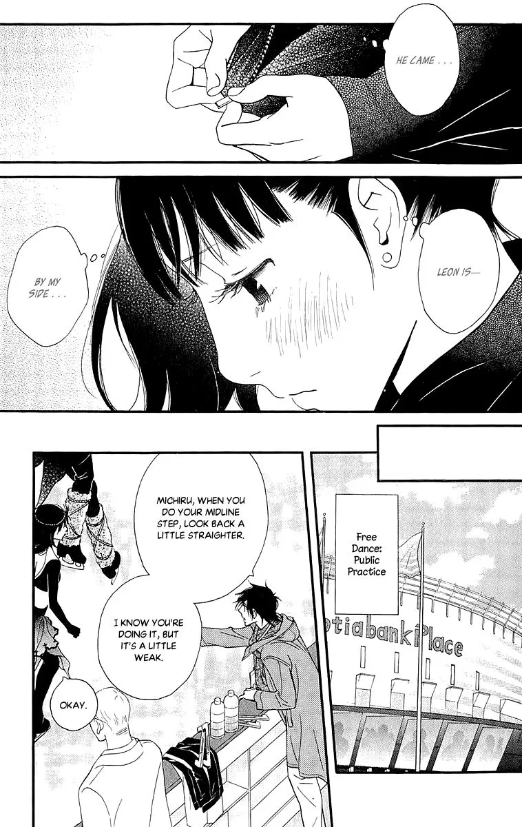 Kiss & Never Cry Chapter 38 page 27