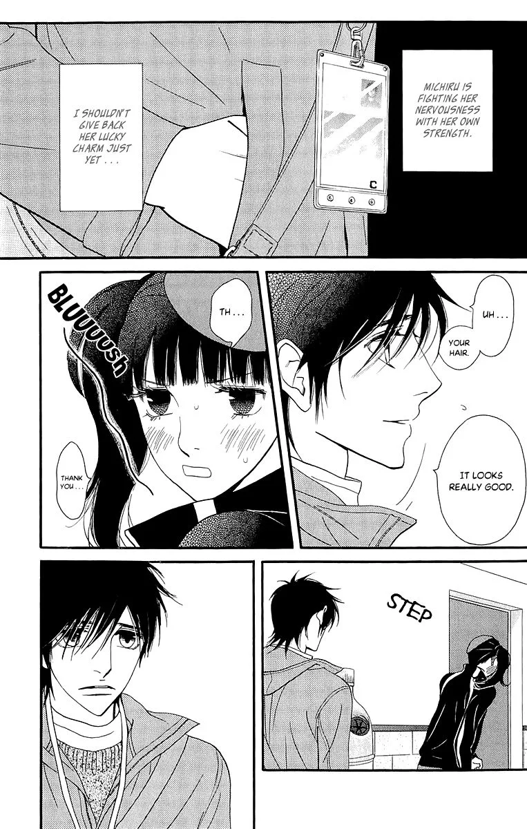 Kiss & Never Cry Chapter 38 page 25
