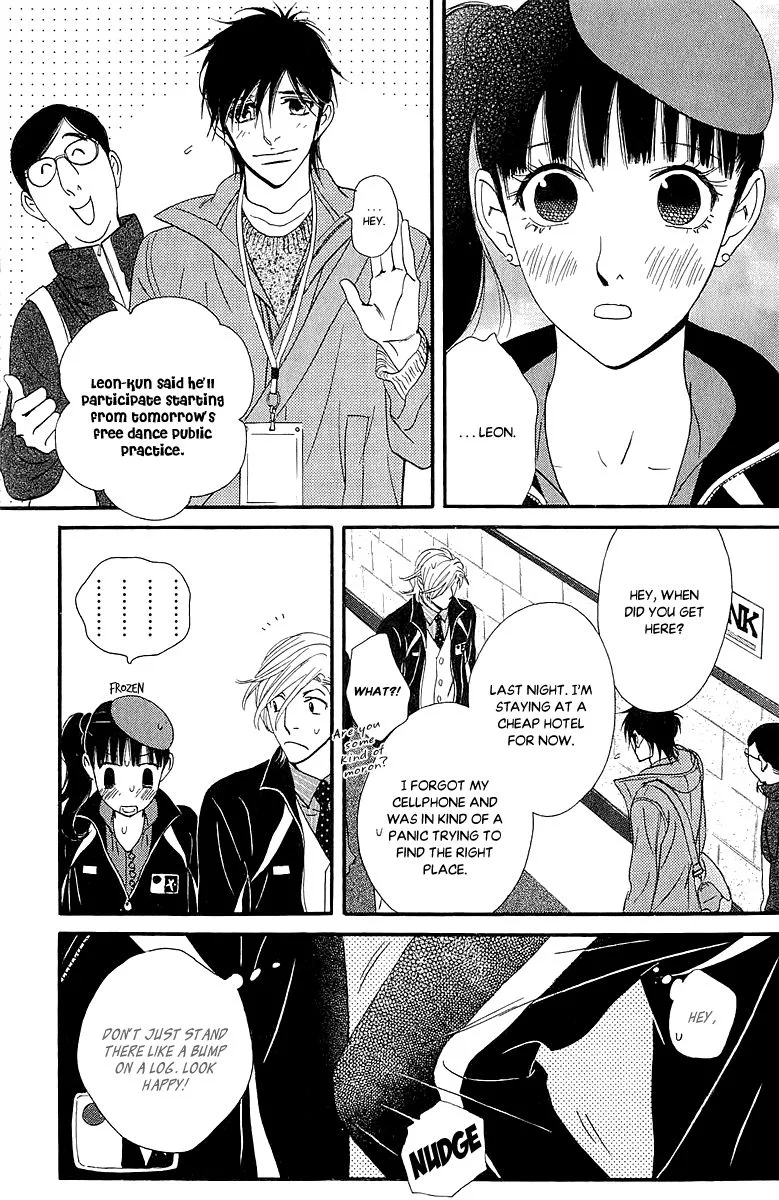 Kiss & Never Cry Chapter 38 page 23