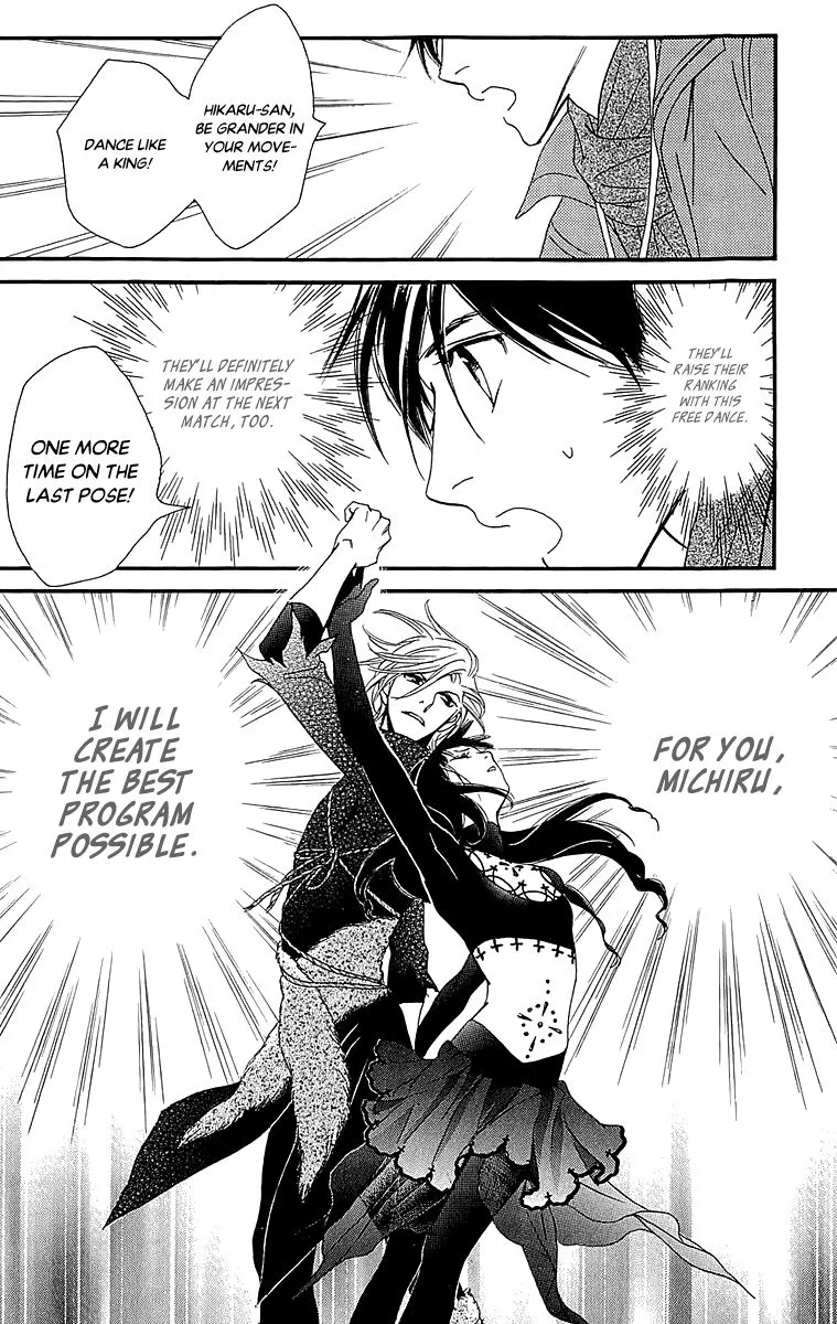 Kiss & Never Cry Chapter 38 page 30