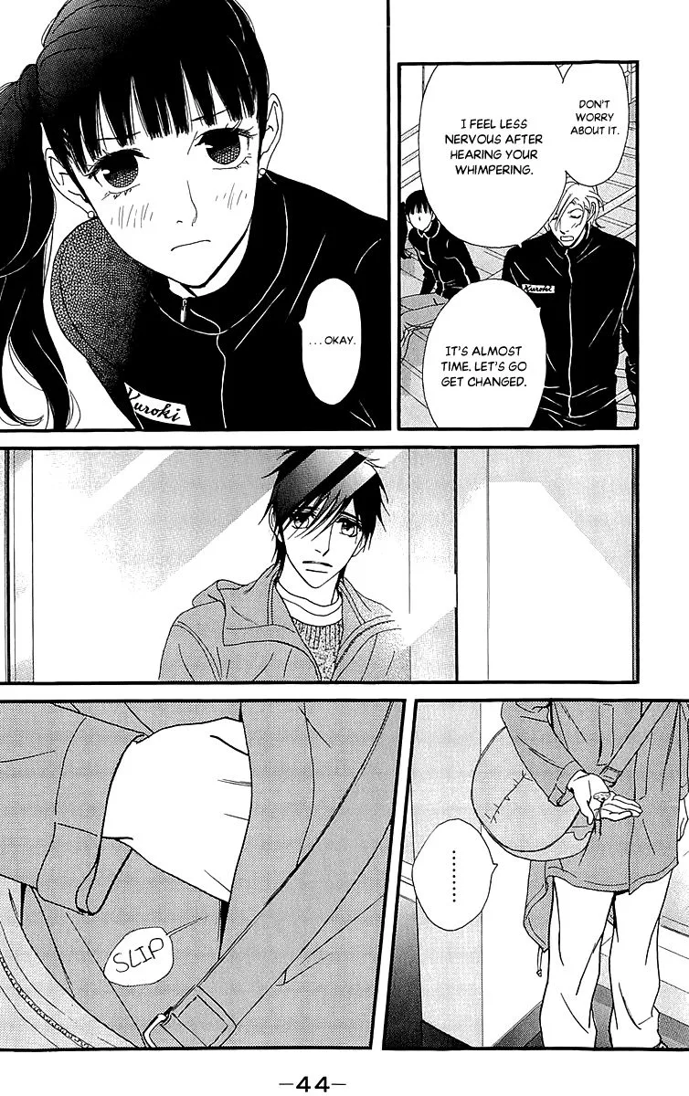 Kiss & Never Cry Chapter 38 page 16