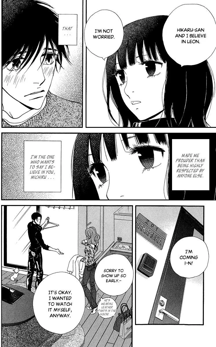 Kiss & Never Cry Chapter 39 page 8