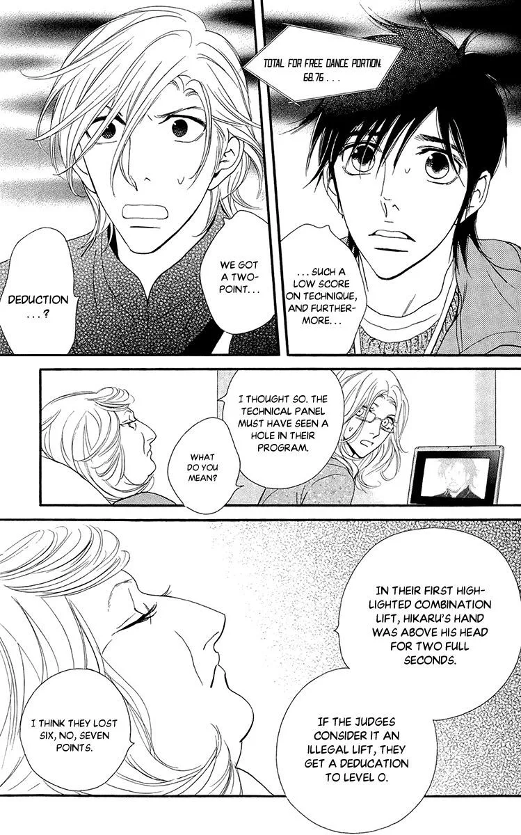Kiss & Never Cry Chapter 39 page 23