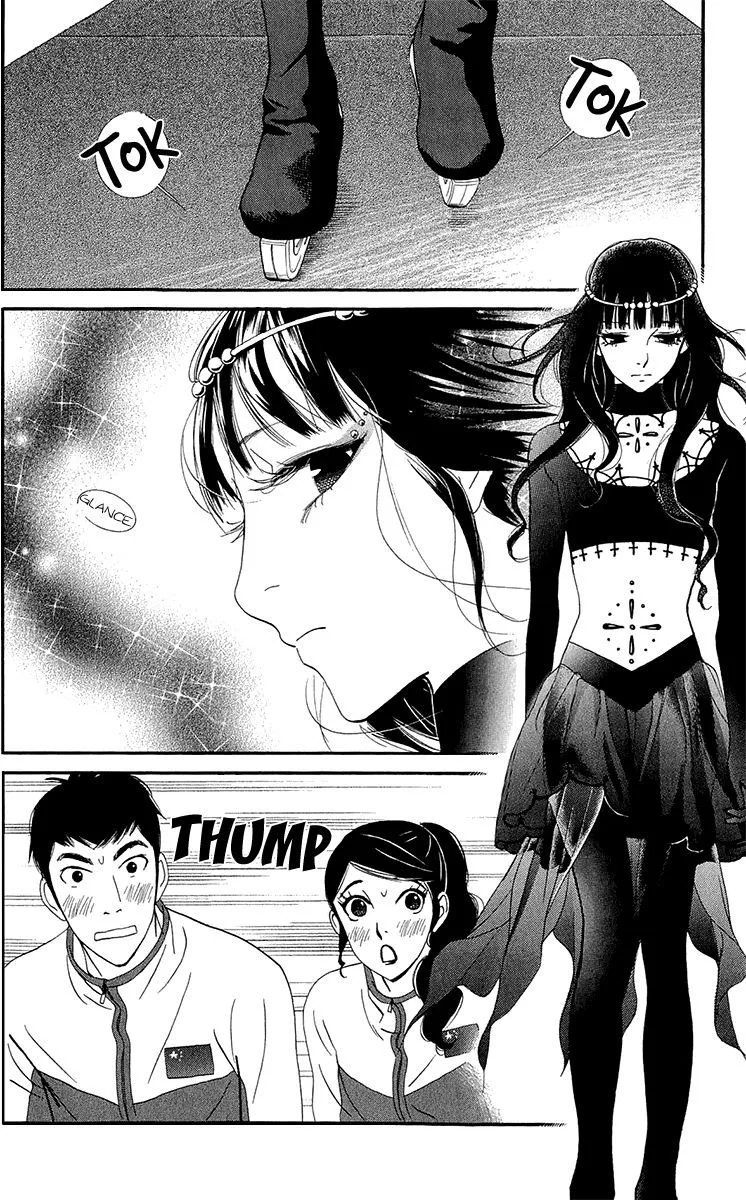 Kiss & Never Cry Chapter 39 page 10