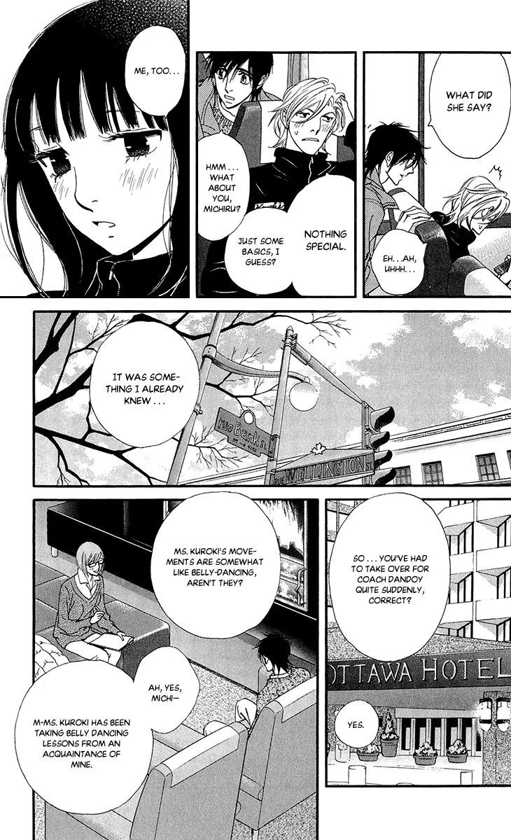 Kiss & Never Cry Chapter 39 page 5