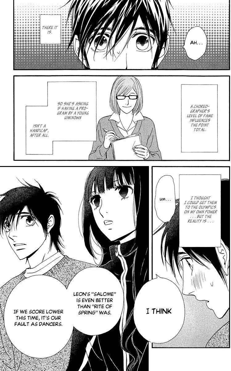 Kiss & Never Cry Chapter 39 page 7