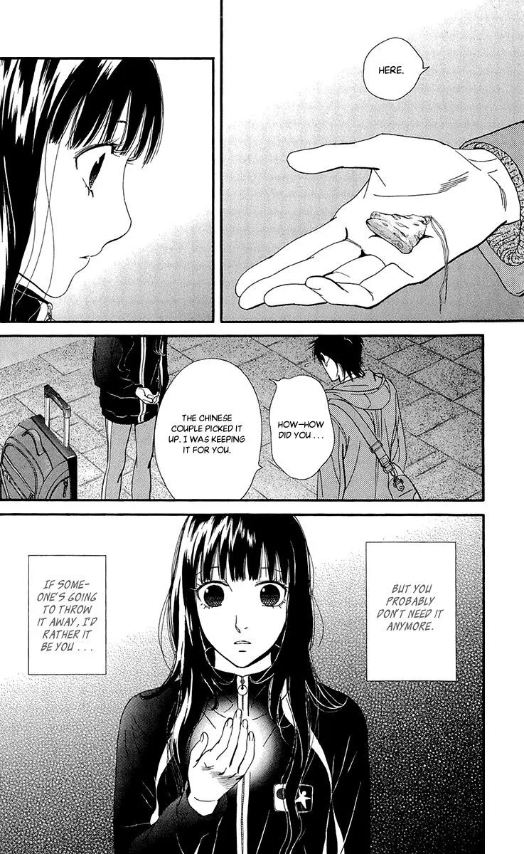 Kiss & Never Cry Chapter 39 page 26