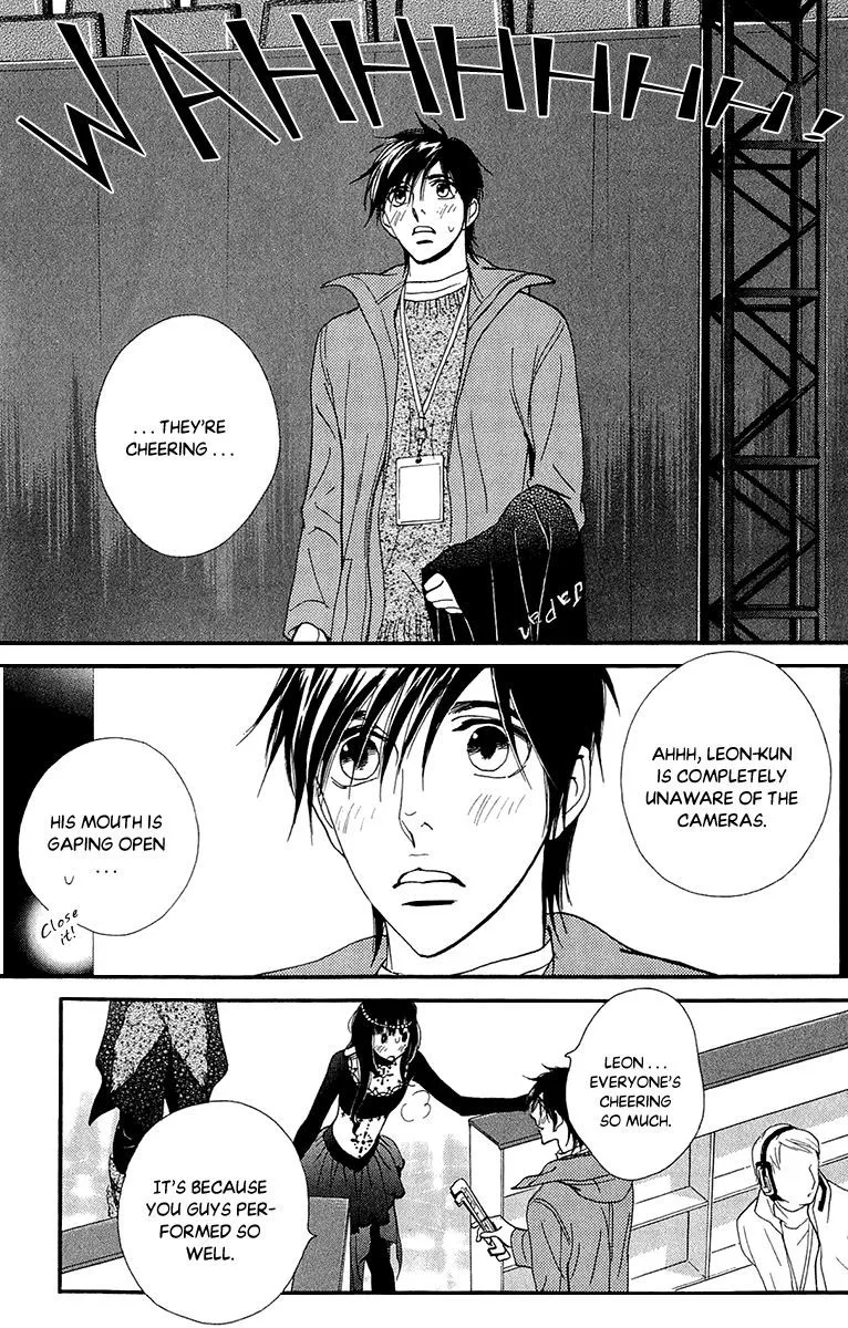 Kiss & Never Cry Chapter 39 page 21