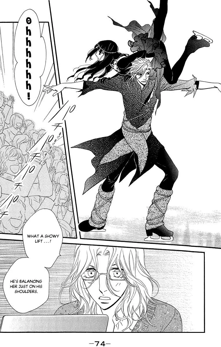 Kiss & Never Cry Chapter 39 page 16