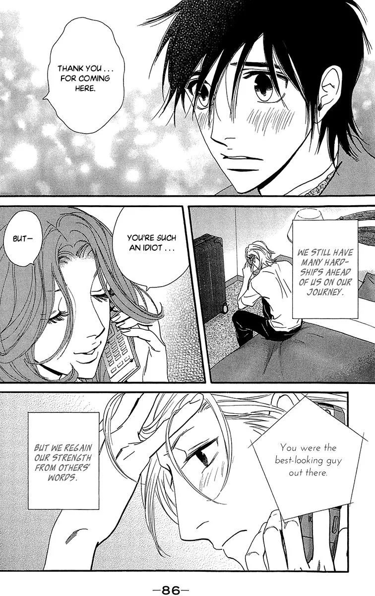 Kiss & Never Cry Chapter 39 page 28