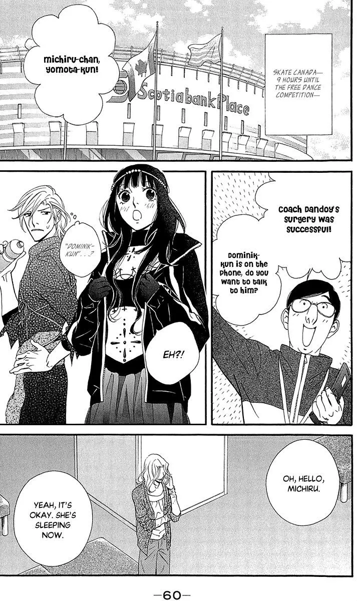 Kiss & Never Cry Chapter 39 page 2