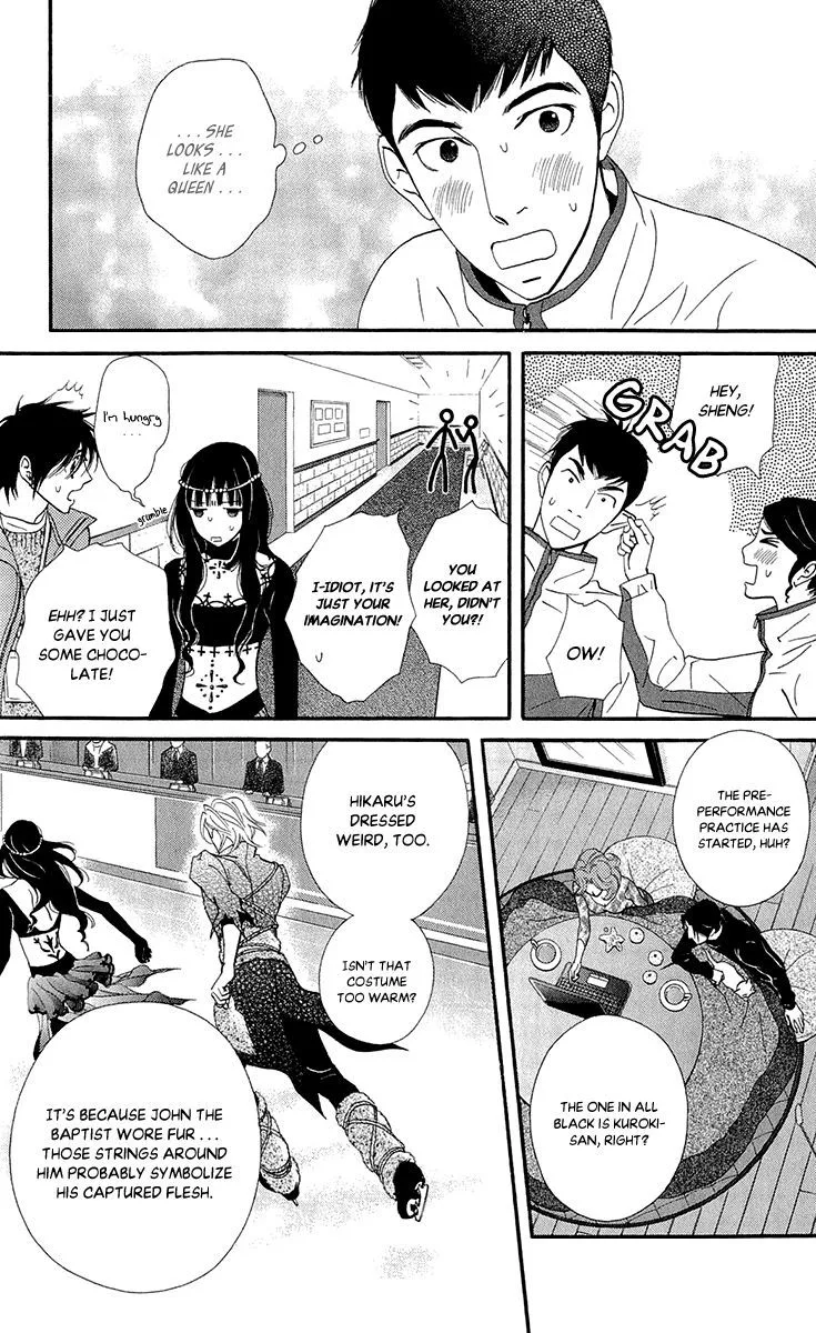 Kiss & Never Cry Chapter 39 page 11