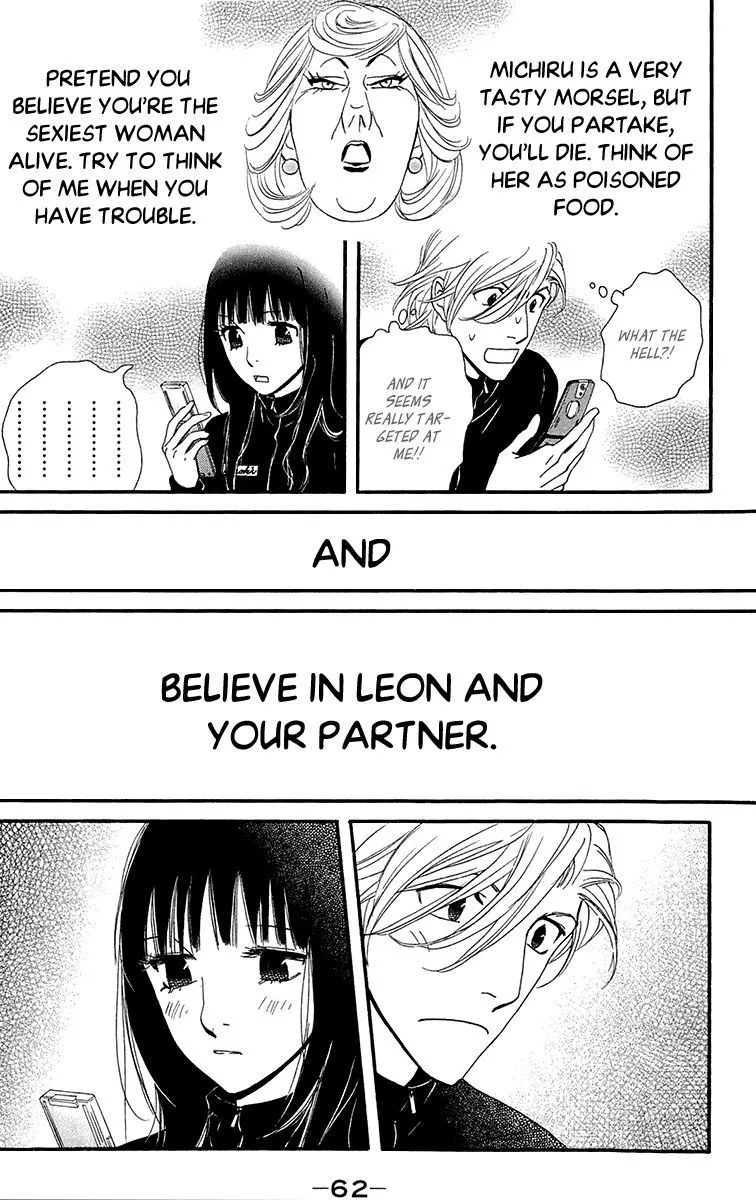 Kiss & Never Cry Chapter 39 page 4