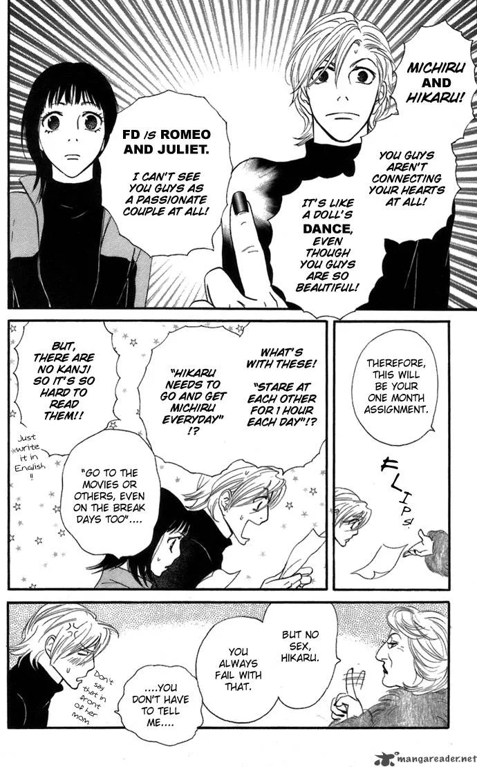 Kiss & Never Cry Chapter 4 page 18