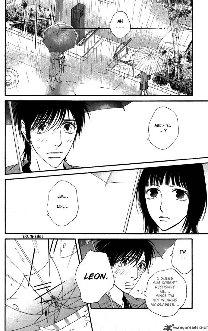 Kiss & Never Cry Chapter 4 page 4