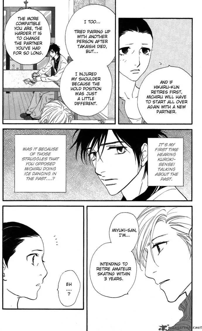 Kiss & Never Cry Chapter 4 page 10