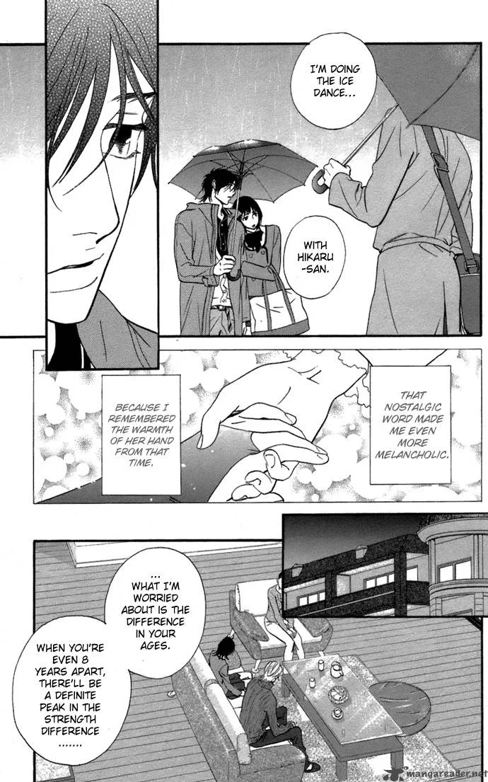 Kiss & Never Cry Chapter 4 page 9