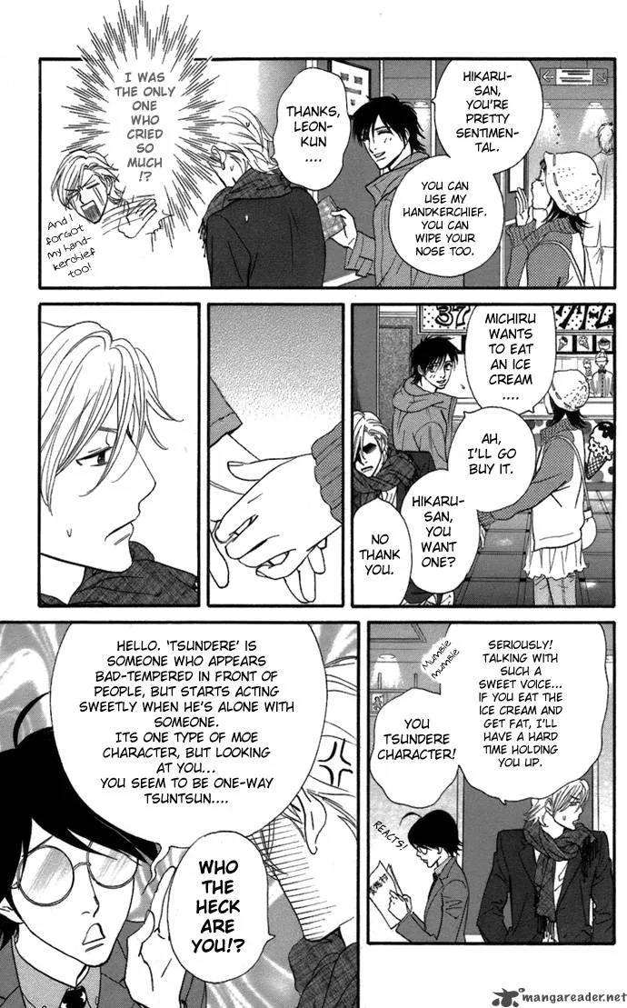 Kiss & Never Cry Chapter 4 page 23