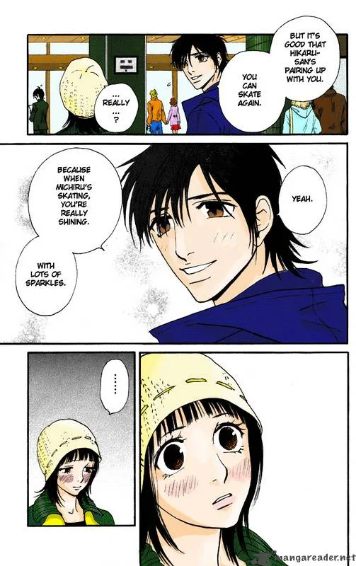 Kiss & Never Cry Chapter 4 page 25