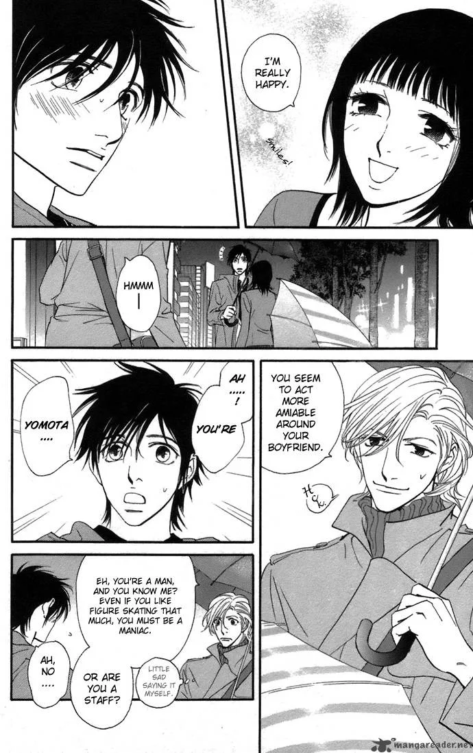 Kiss & Never Cry Chapter 4 page 6
