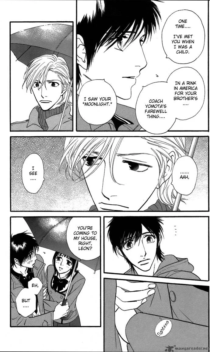 Kiss & Never Cry Chapter 4 page 7