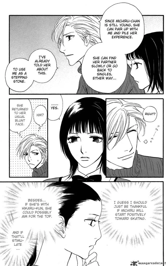 Kiss & Never Cry Chapter 4 page 11