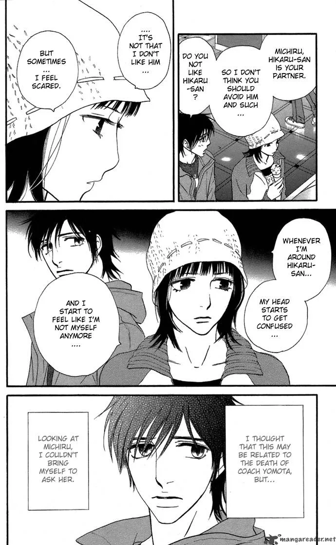 Kiss & Never Cry Chapter 4 page 24