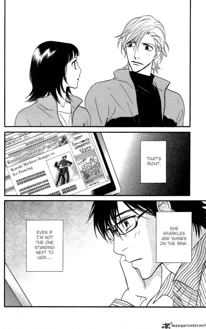 Kiss & Never Cry Chapter 4 page 30