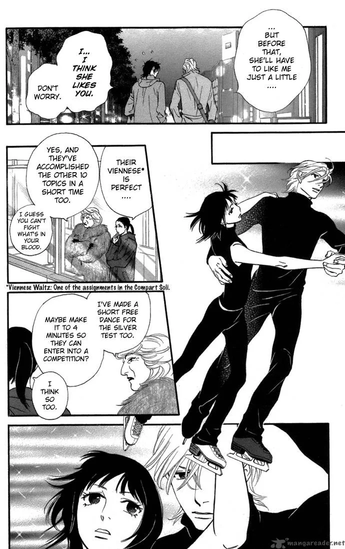 Kiss & Never Cry Chapter 4 page 16