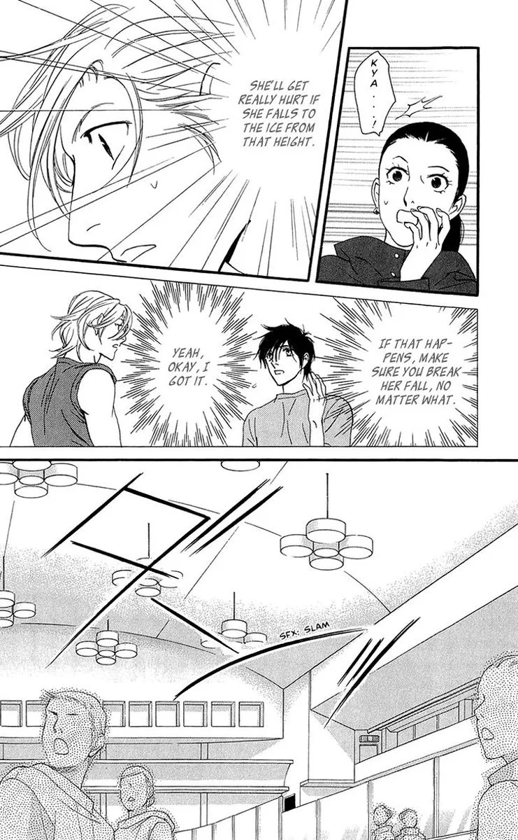 Kiss & Never Cry Chapter 40 page 27